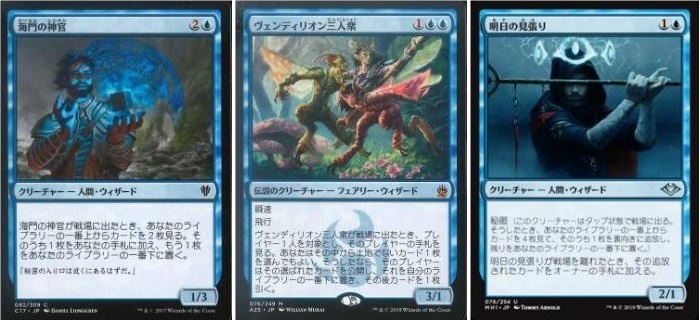 ウィザード、新生エターナルコマンド、スーパーフレンズ in